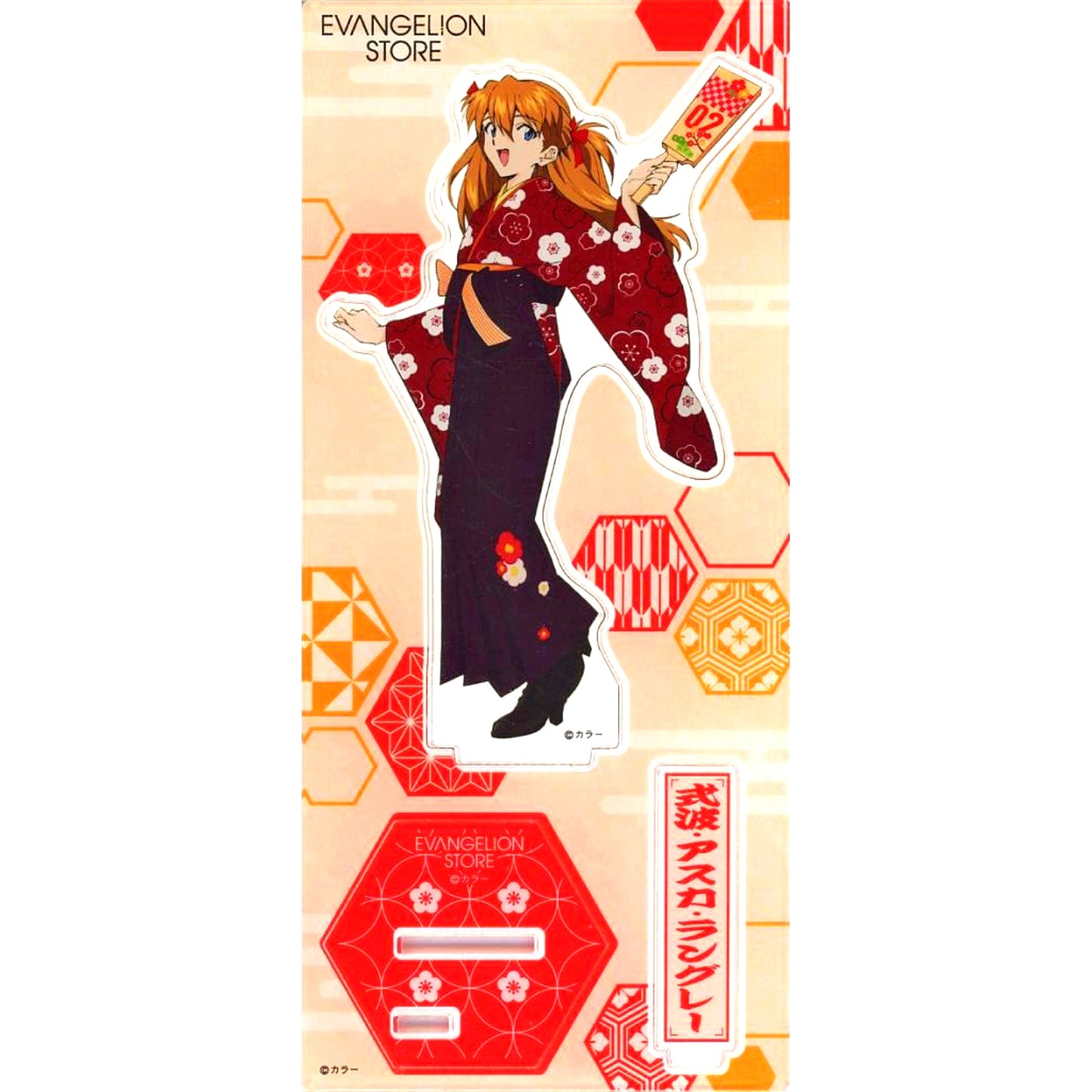Asuka Langley Shikinami Haregi & Hagoita Eva Store Original Acrylic Stand Evangelion [USED]