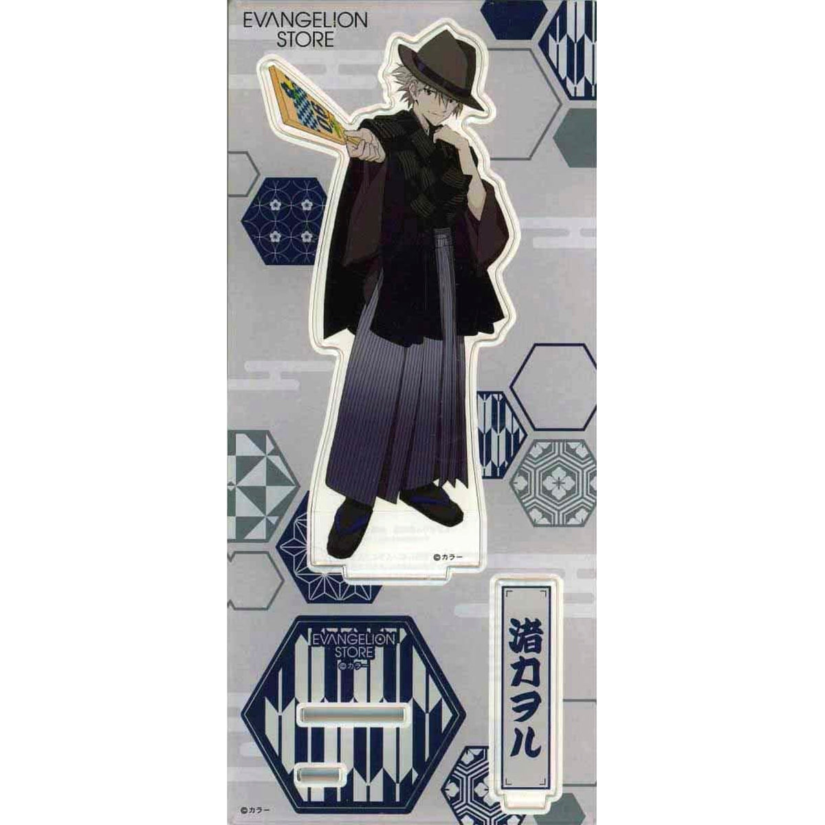 Kaworu Nagisa Haregi & Hagoita Eva Store Original Acrylic Stand Evangelion [USED]