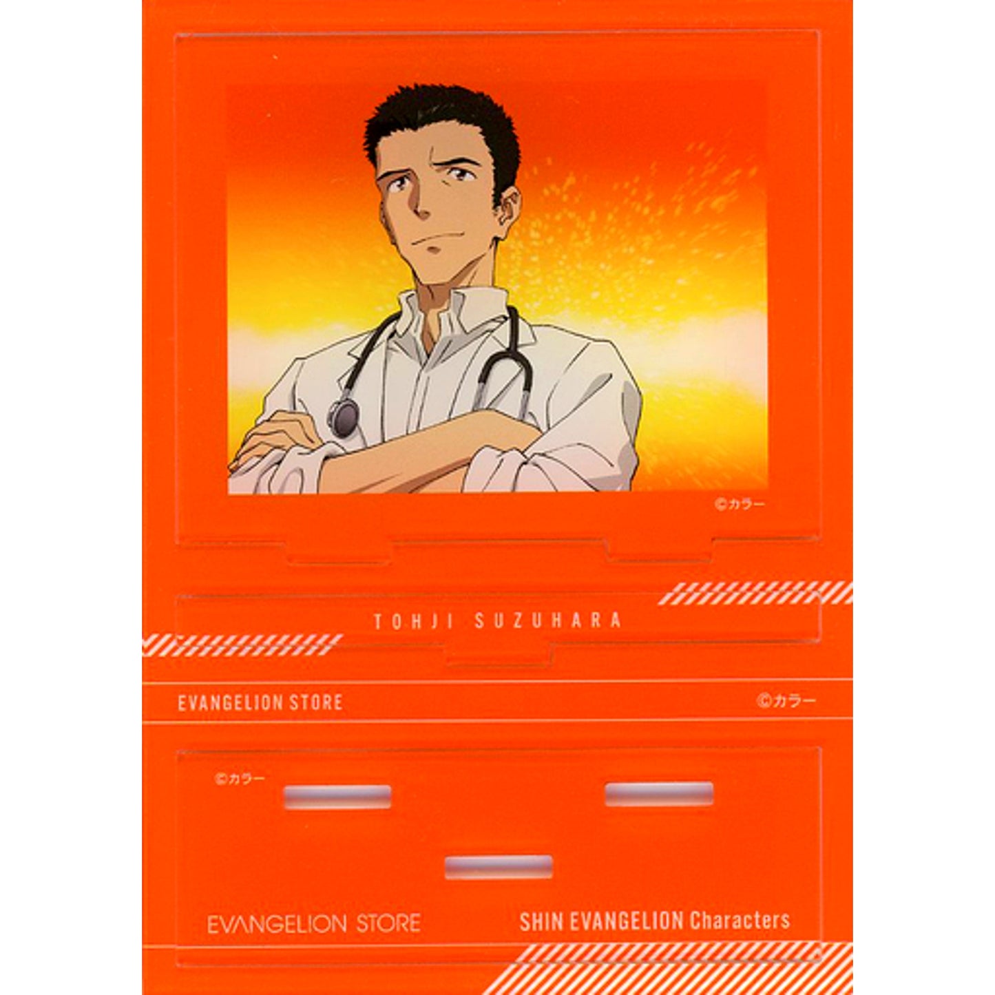 Toji Suzuhara Shin Evangelion Characters Eva Store Original Acrylic Stand Evangelion [USED]