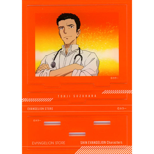 Toji Suzuhara Shin Evangelion Characters Eva Store Original Acrylic Stand Evangelion [USED]