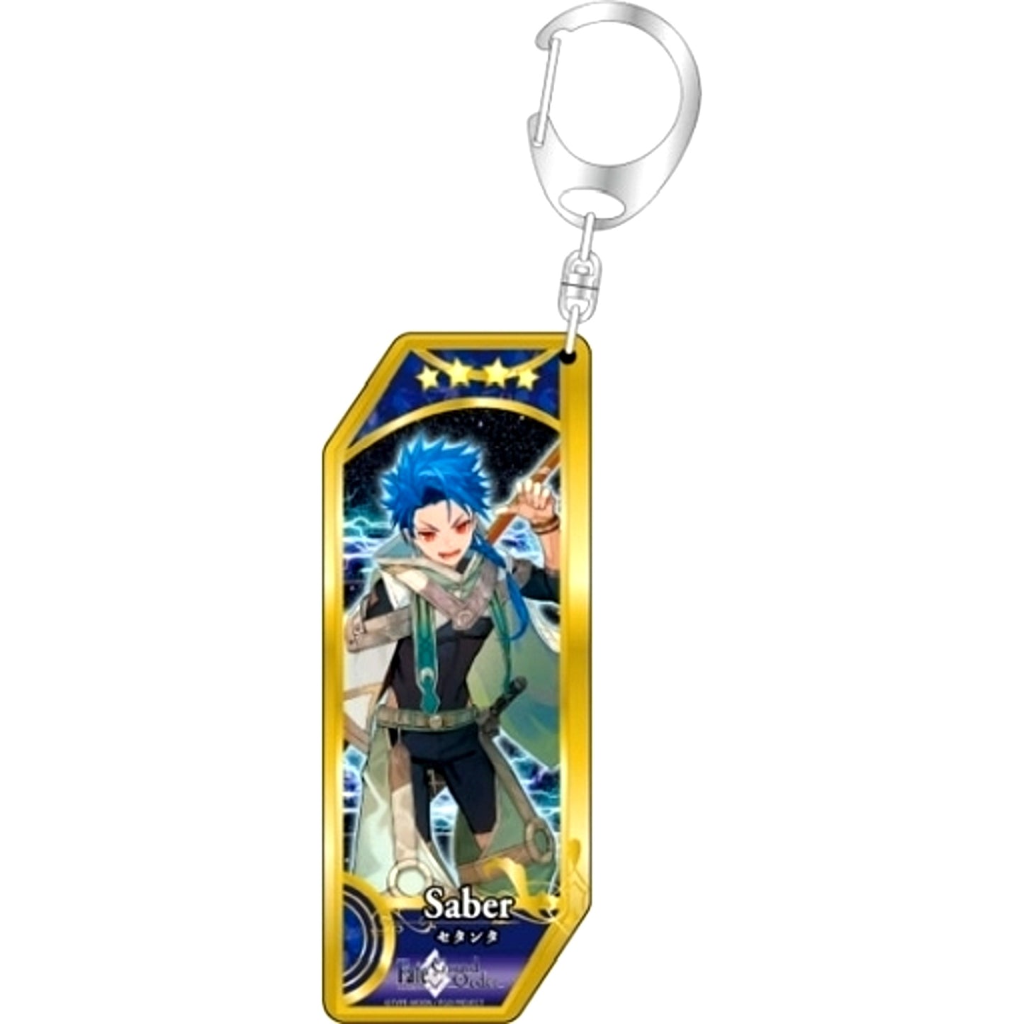 Saber/Setanta 192. Fate/Grand Order Servant Keychain [USED]