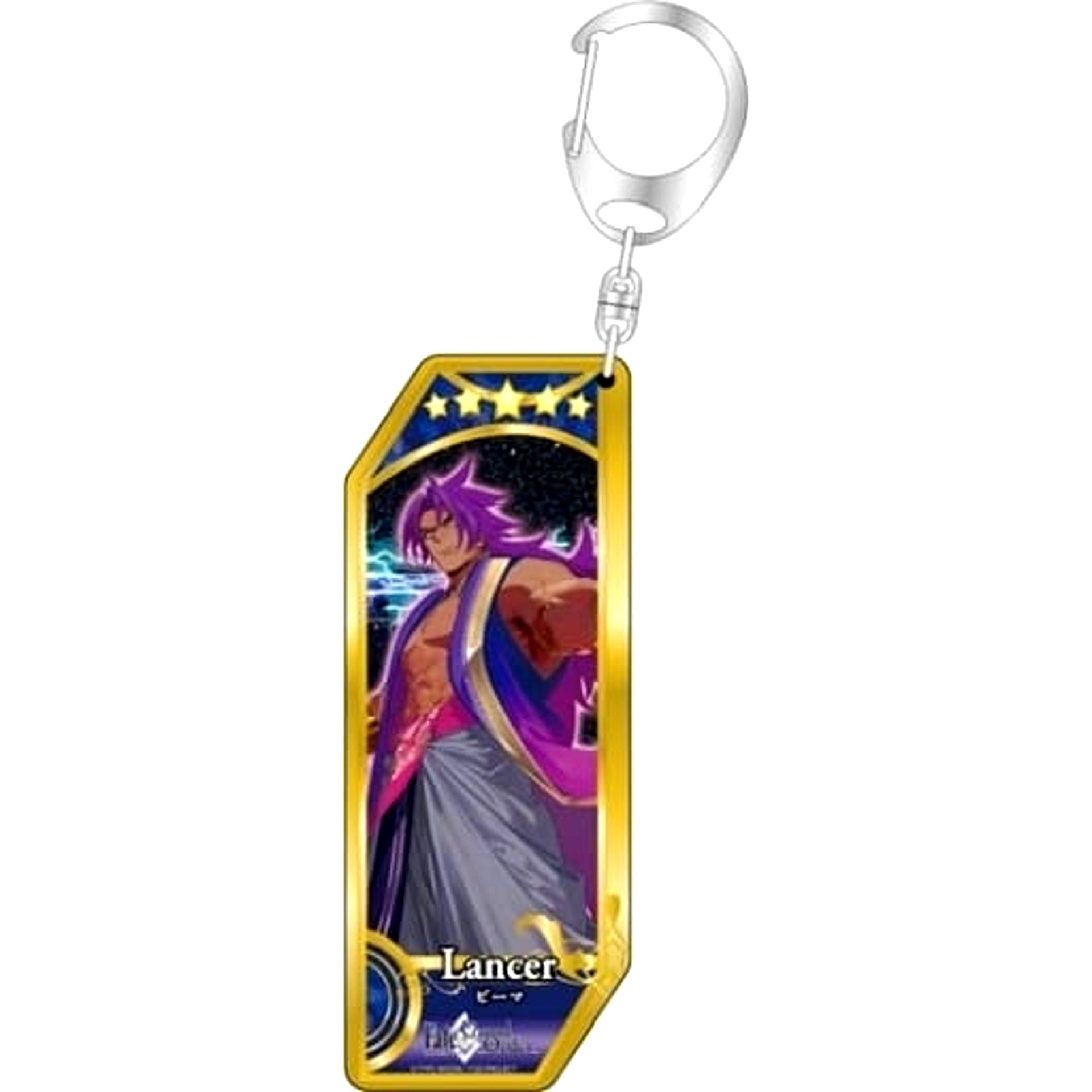 Fate/Grand Order No.193 Lancer Bhima Servant Keyholder [USED]