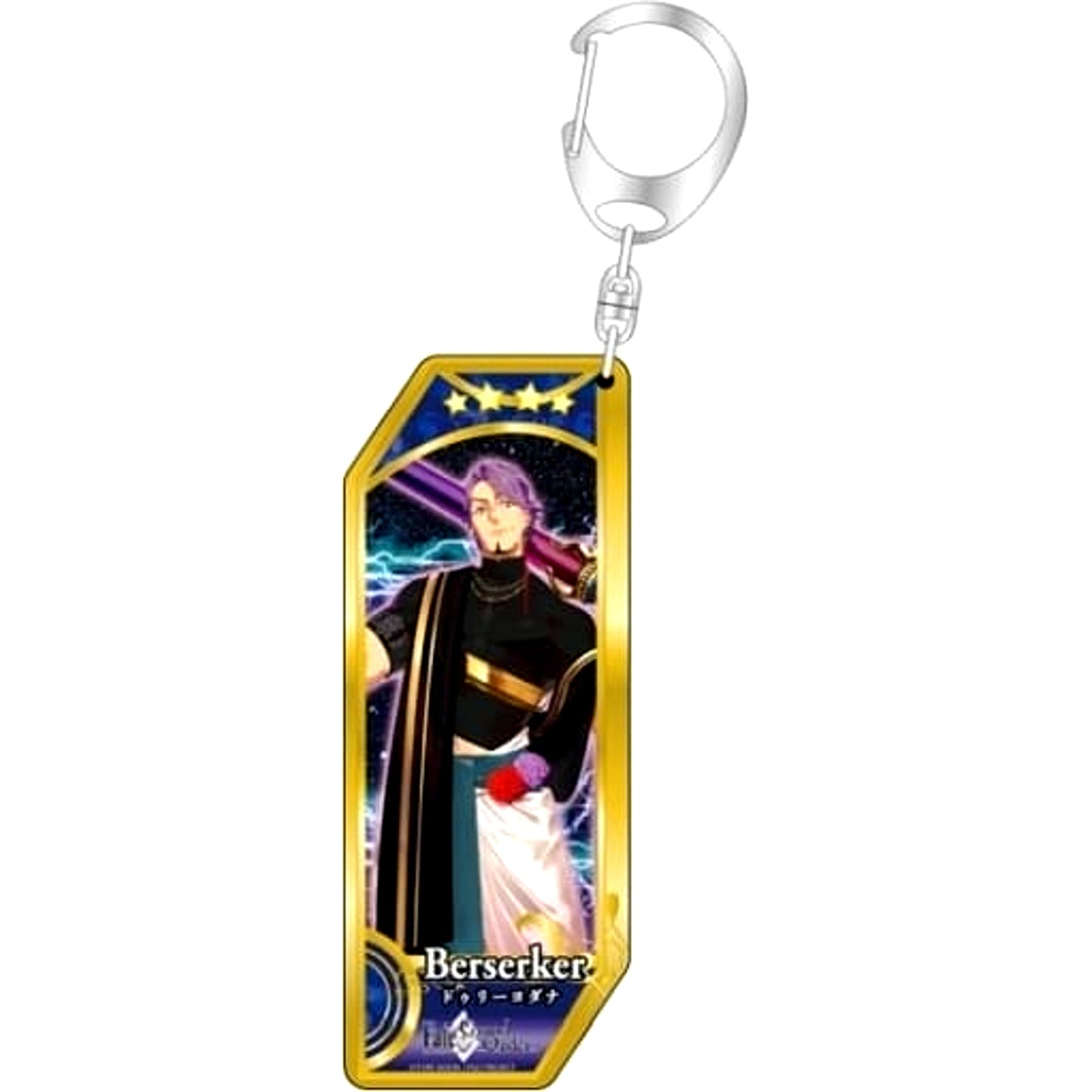 Fate/Grand Order No.194 Berserker Duryodhana Servant Keyholder [USED]