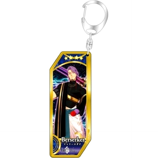 Fate/Grand Order No.194 Berserker Duryodhana Servant Keyholder [USED]