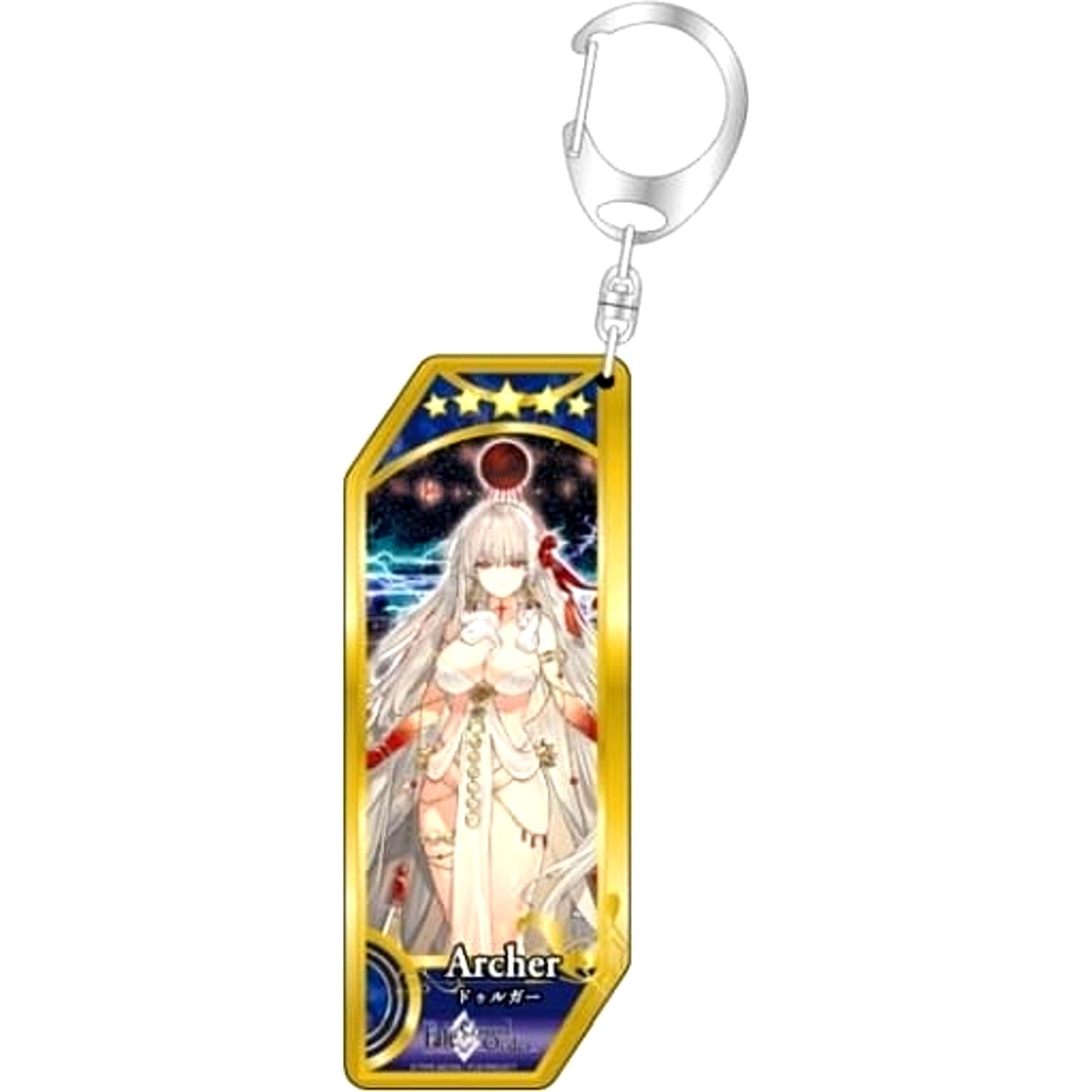 Fate/Grand Order No.195 Archer Durga Servant Keyholder [USED]