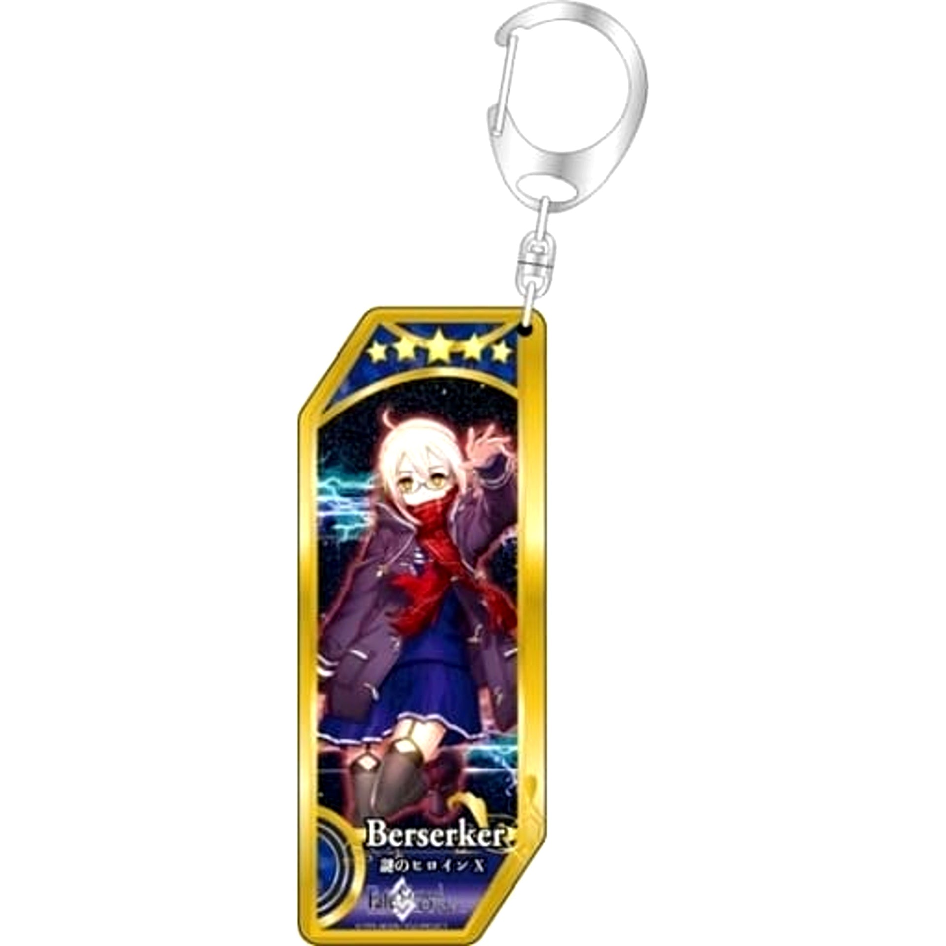 Fate/Grand Order No.200 Berserker Mysterious Heroine X Alter Servant Keyholder [USED]