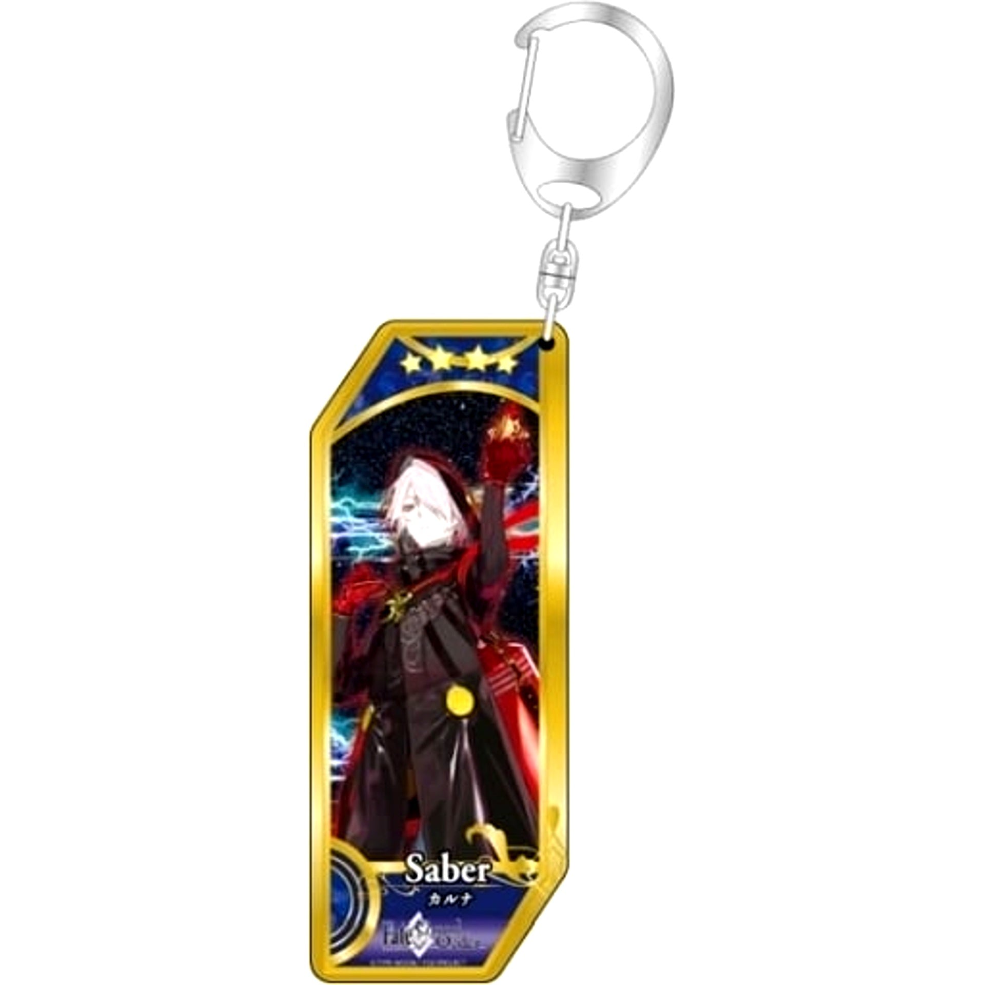 202 Saber Karna Fate/Grand Order Servant Keychain [USED]