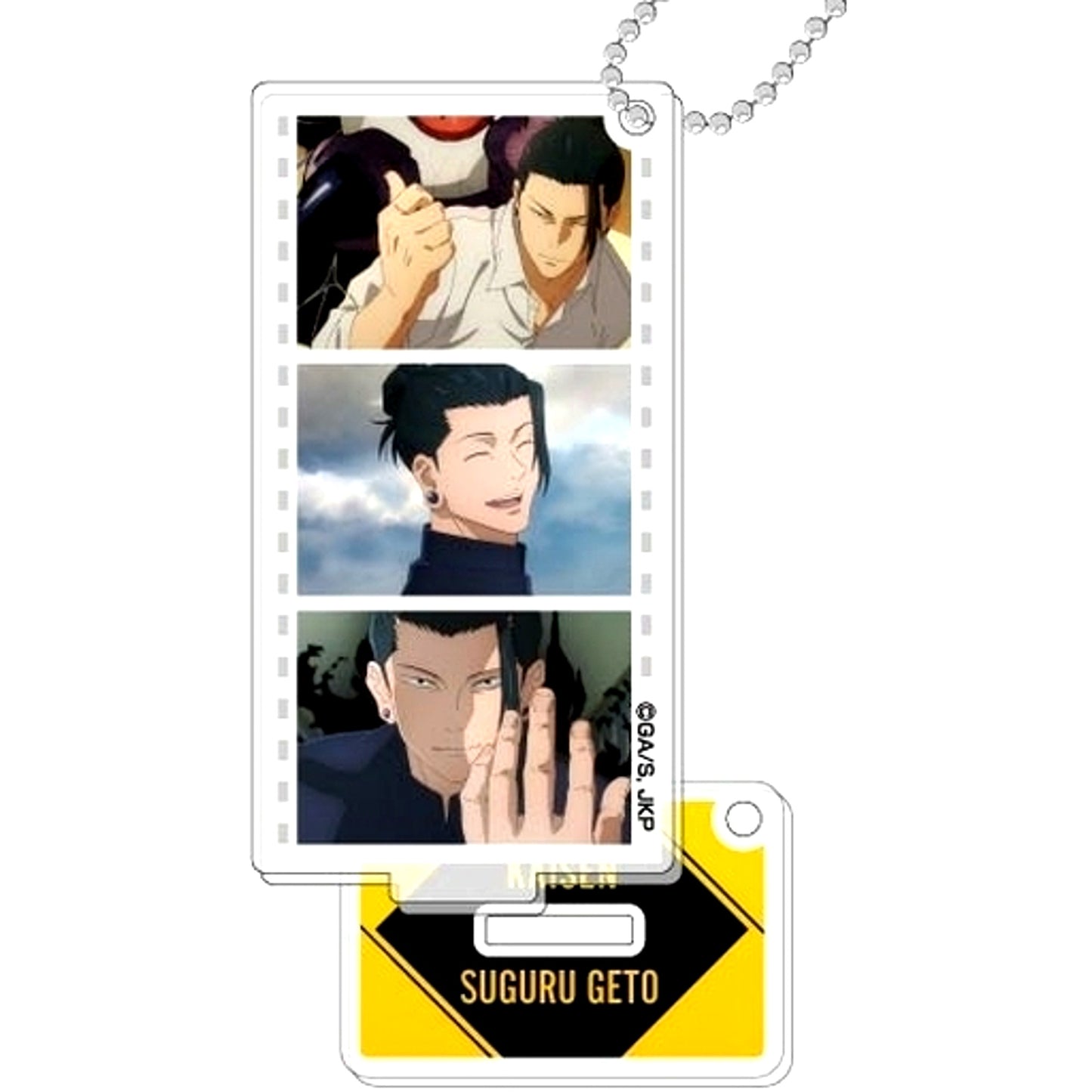 Suguru Geto A Jujutsu Kaisen Season 2 Hidden Inventory Famous Scene Acrylic Stand Keychain [USED]