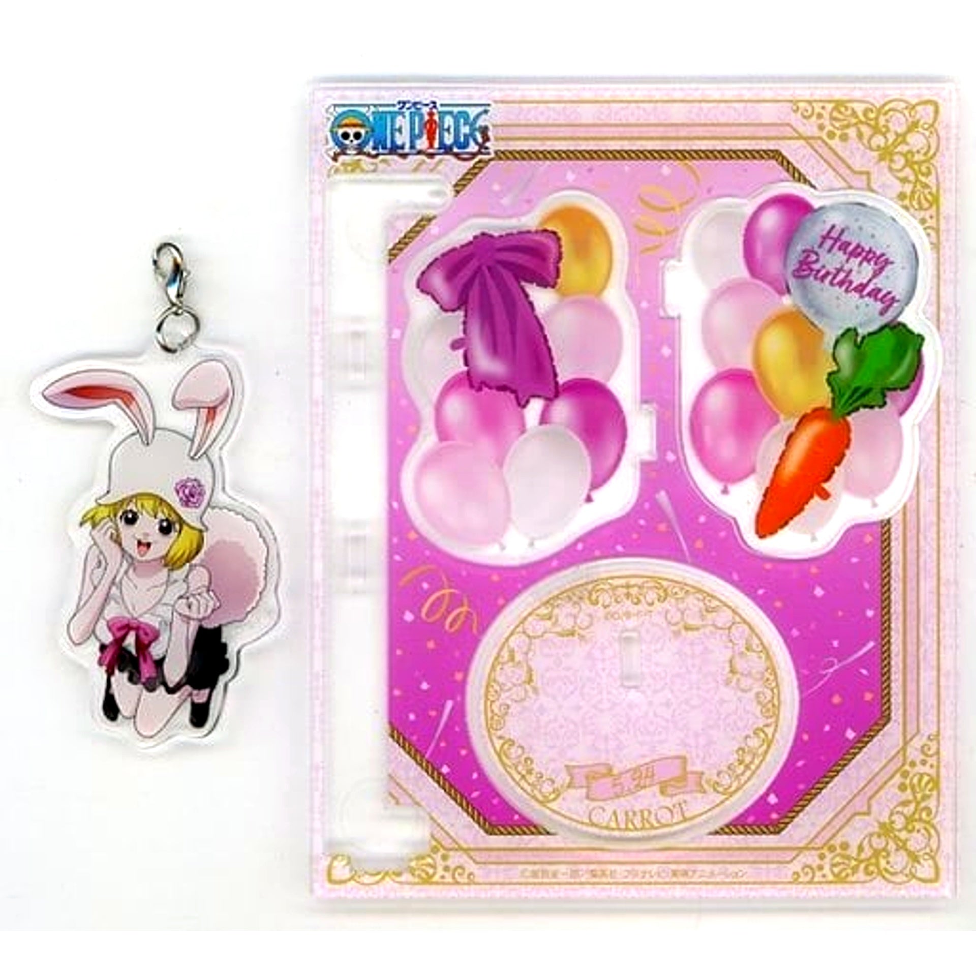 Carrot One Piece Birthday Yurayura Acrylic Stand 2023 Mugiwara Store Limited [USED]