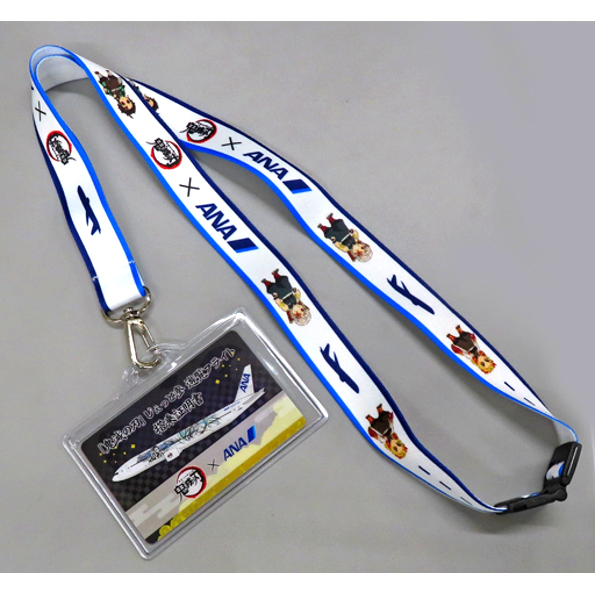 Group Demon Slayer Kimetsu no Yaiba x ANA Boarding Pass Neck Strap Jet San Commemorative [USED]