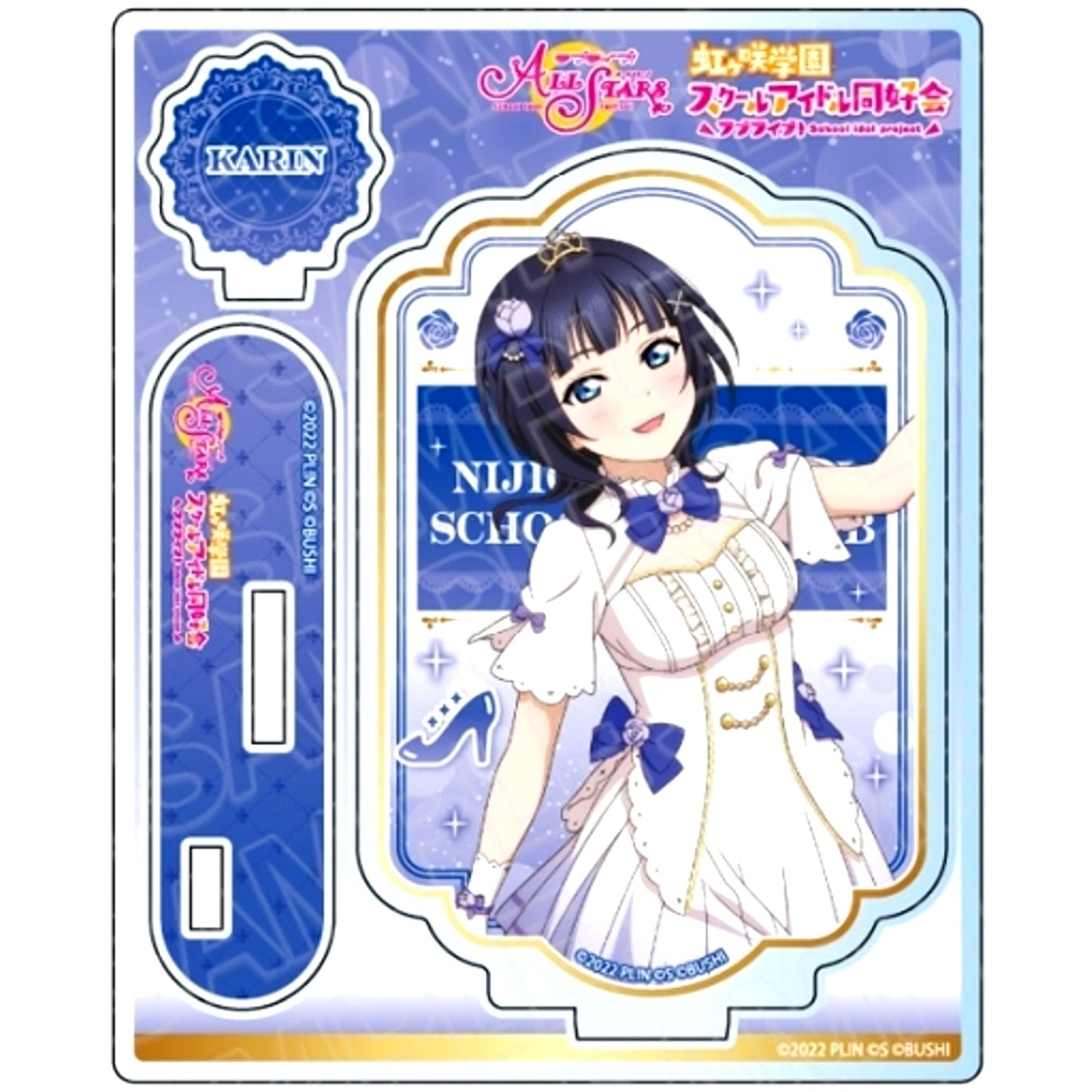 Karin Asaka Eien no Isshun Ver. Acrylic Stand Love Live! School Idol Festival All Stars [USED]