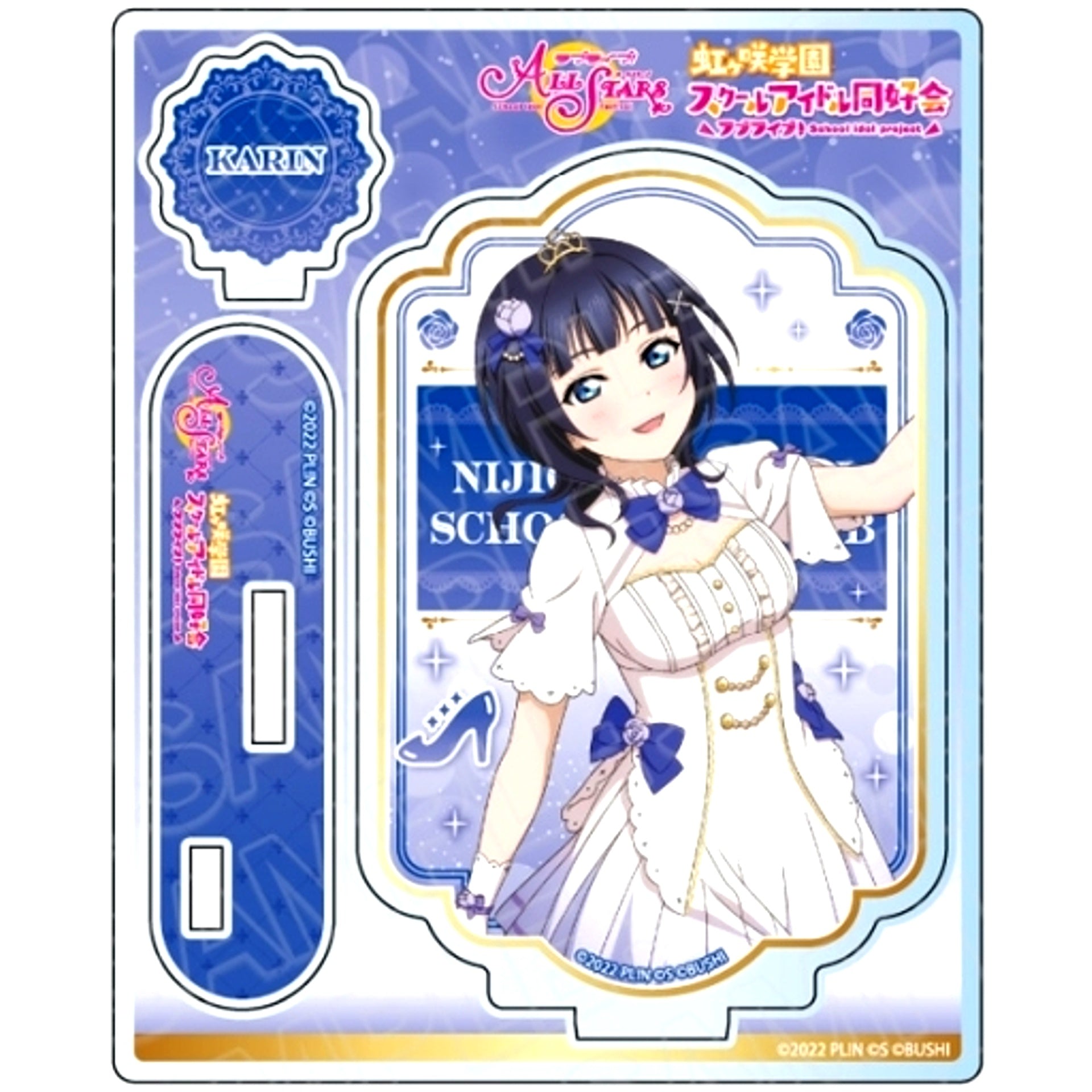 Karin Asaka Eien no Isshun Ver. Acrylic Stand Love Live! School Idol Festival All Stars [USED]