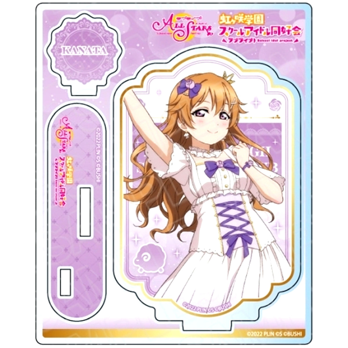 Kanata Konoe Eternal Moment Ver. Acrylic Stand Love Live! School Idol Festival ALL STARS [USED]