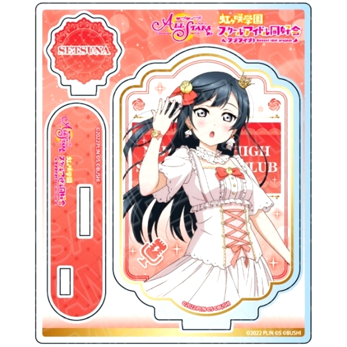 Setsuna Yuki Eternal Moment Ver. Acrylic Stand Love Live! School Idol Festival ALL STARS [USED]