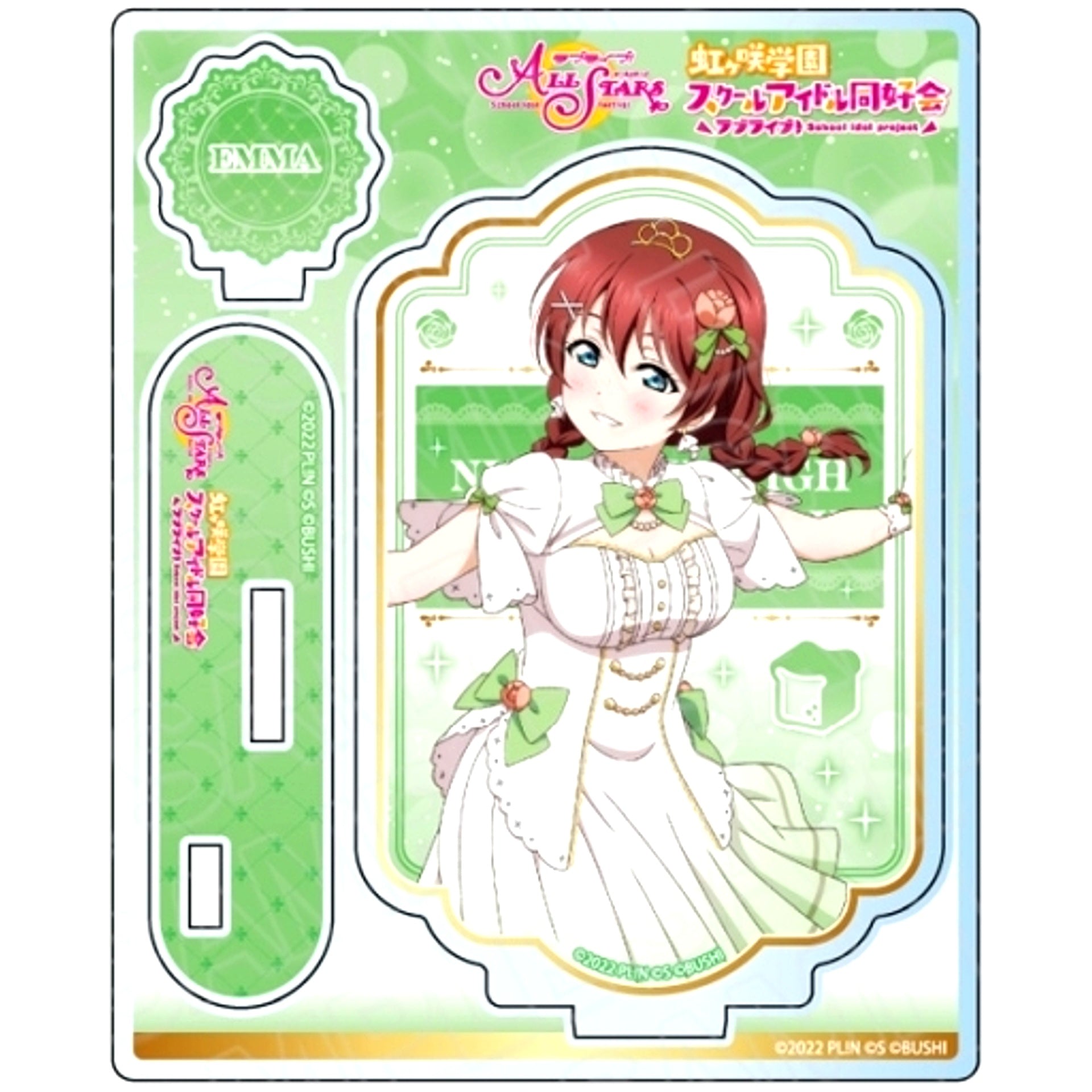Emma Verde Eternal Moment Ver. Acrylic Stand Love Live! School Idol Festival ALL STARS [USED]