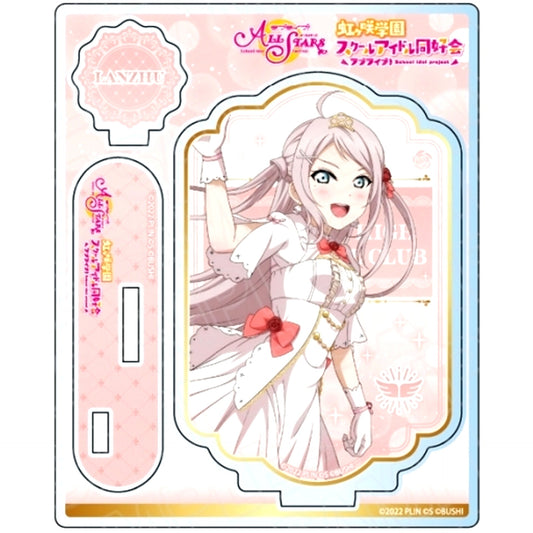 Lanzhu Zhong Eternal Moment Ver. Acrylic Stand Love Live! School Idol Festival ALL STARS [USED]