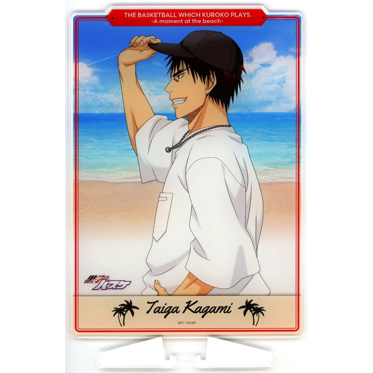Taiga Kagami A-2 Prize Kuroko's Basketball Acrylic Board Chara Pop Store A moment at the beach Lottery [USED]