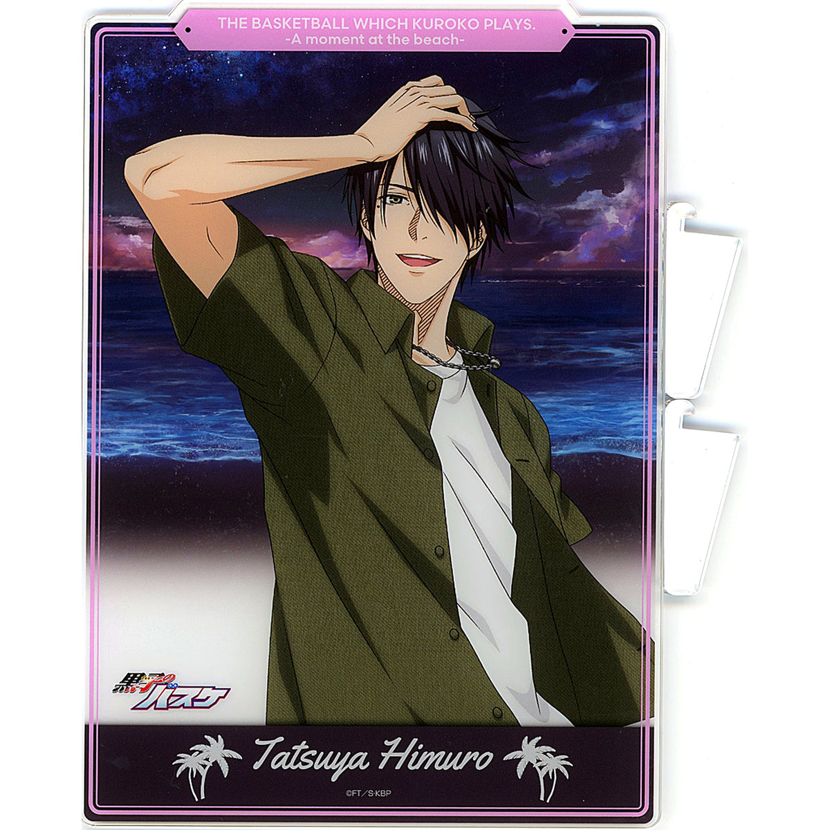Tatsuya Himuro Kuroko's Basketball Acrylic Board Chara Pop Store A moment at the beach Lottery Kuji A-8 Prize [USED]