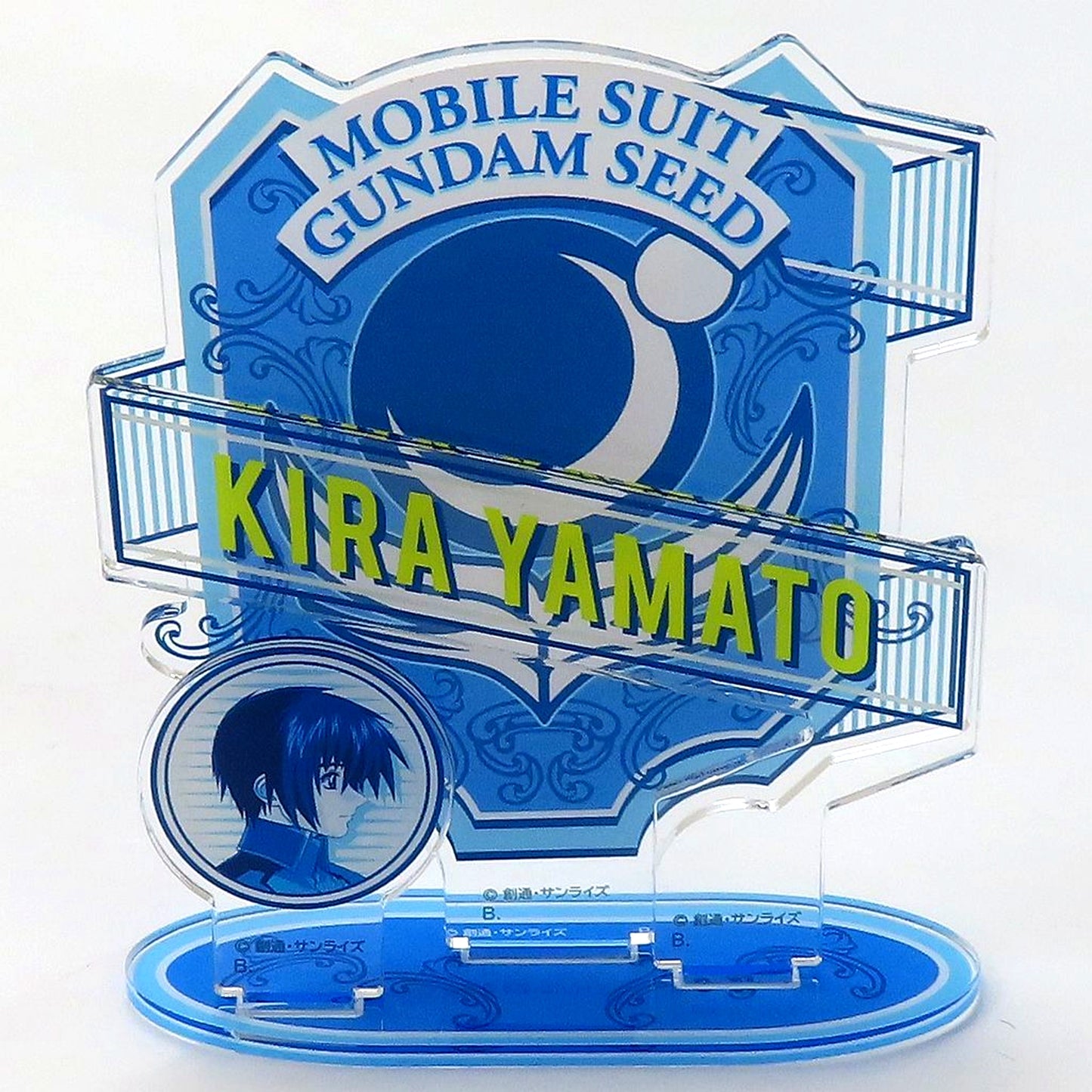 Kira Yamato Mobile Suit Gundam SEED Birthday Series Acrylic Stand [USED]