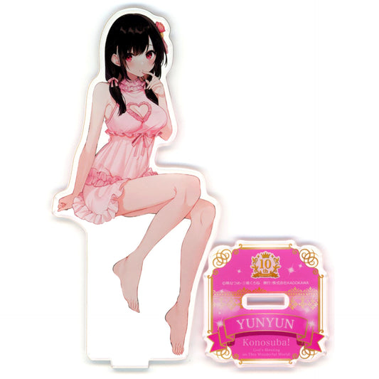 Yunyun A-4 Prize Kujibikido KonoSuba 10th Anniv Online Kuji Acrylic Figure [USED]