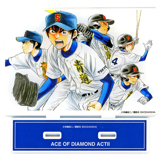 Group White Background Ace of Diamond act II Online Kuji B-1 Prize Big Acrylic Stand [USED]