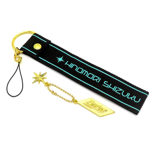 Hatsune Miku: Colorful Stage! Shizuku Hinomori Penlight Strap Colorful Live 3rd Evolve Limited Keychains [USED]