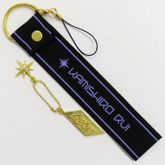 Hatsune Miku: Colorful Stage! Rui Kamishiro Penlight Strap Colorful Live 3rd Evolve Limited Keychains [USED]