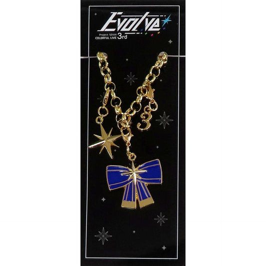 Purple A Project Sekai Colorful Stage! feat. Hatsune Miku Bag Charm COLORFUL LIVE 3rd - Evolve - [USED]