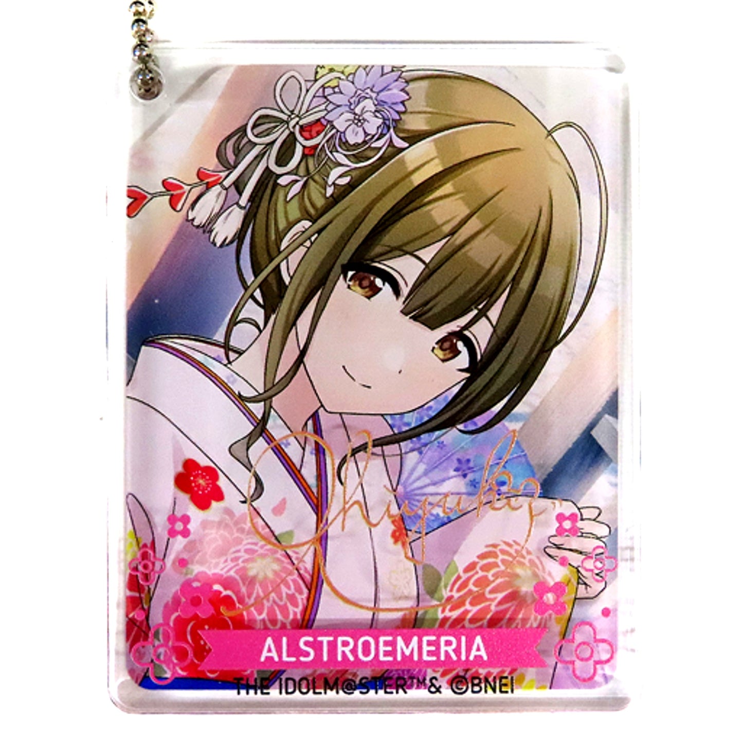 Chiyuki Kuwayama THE IDOLM@STER SHINY COLORS CoLotta Trading Acrylic Plate Keychain vol.5 Group 1 Normal animatecafe [USED]