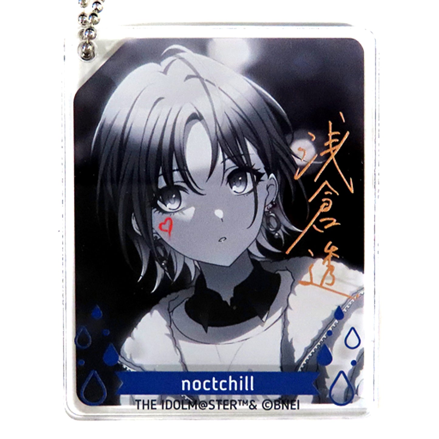 Toru Asakura THE IDOLM@STER SHINY COLORS CoLotta Trading Acrylic Plate Keychain vol.5 Group 2 Normal animatecafe [USED]