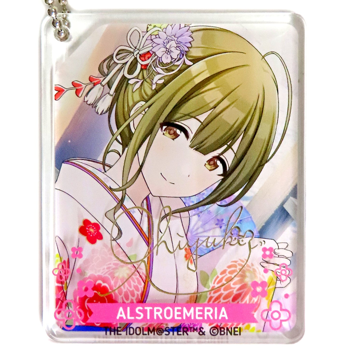 Chiyuki Kuwayama Rare The Idolmaster Shiny Colors x animatecafe CoLotta Trading Acrylic Plate Keychain Vol.5 Group 1 [USED]