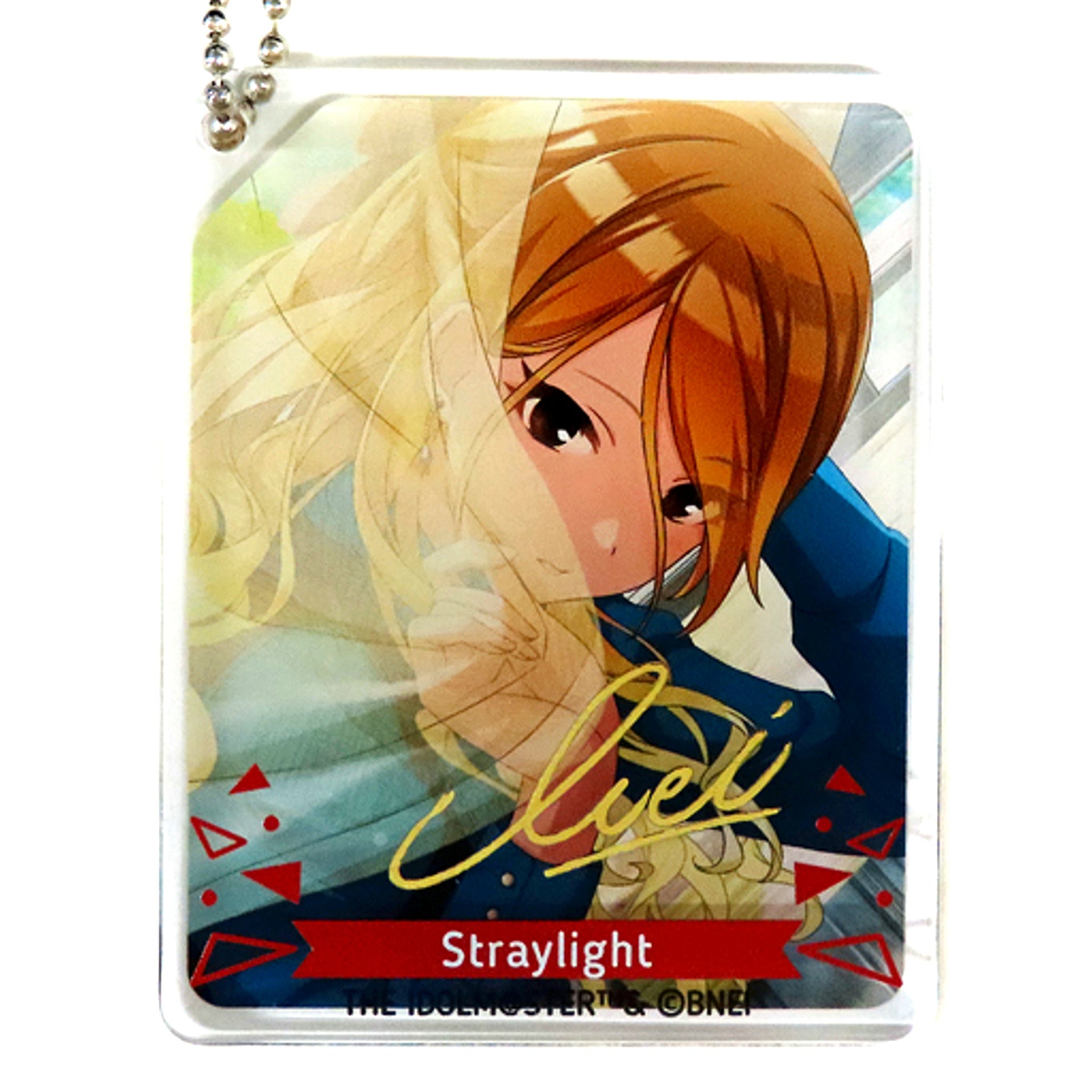 Mei Izumi Rare The Idolmaster Shiny Colors x animatecafe CoLotta Trading Acrylic Plate Keychain Vol.5 Group 1 [USED]