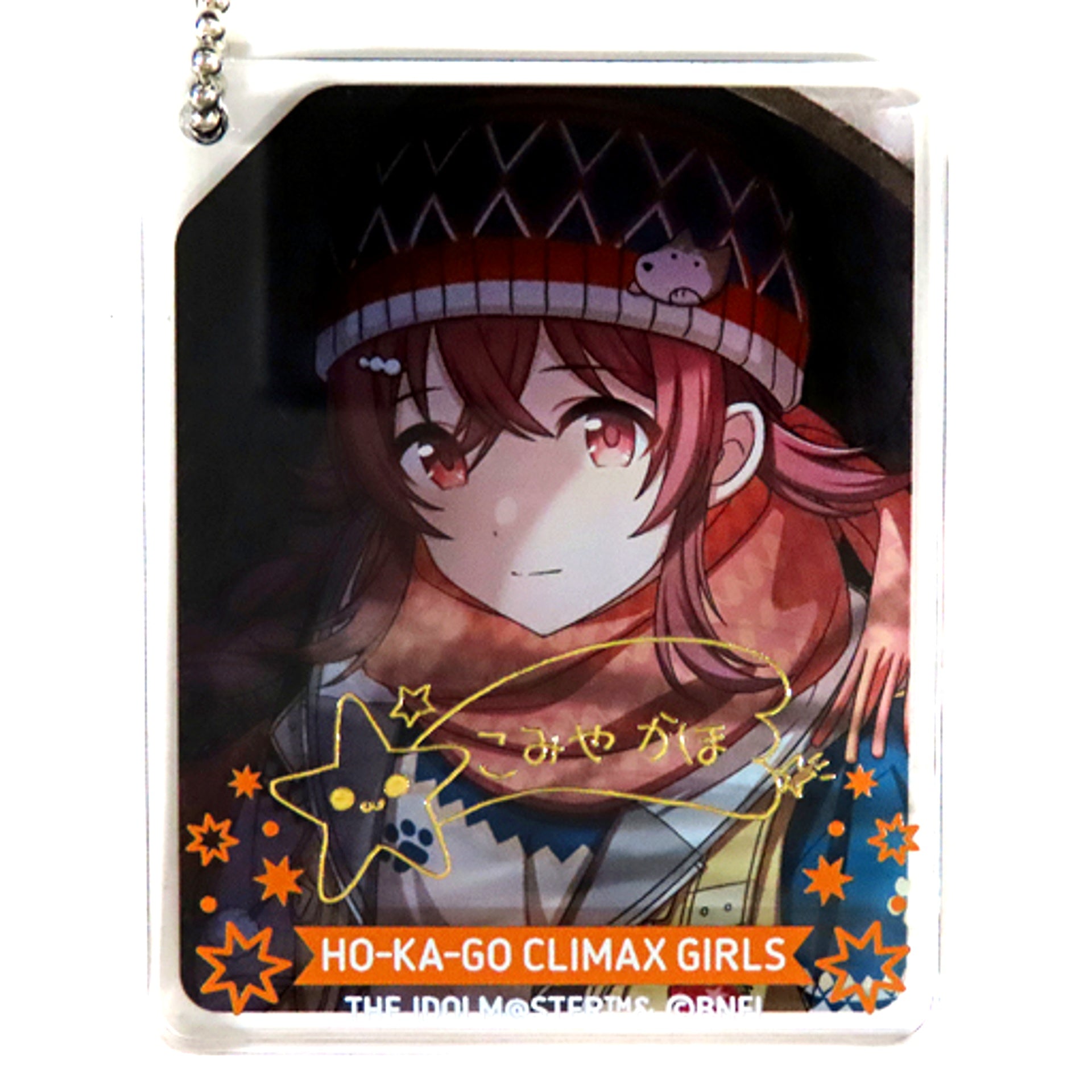 Kaho Komiya THE IDOLM@STER SHINY COLORS CoLotta Trading Acrylic Plate Keychain vol.5 Group 2 Rare animatecafe [USED]