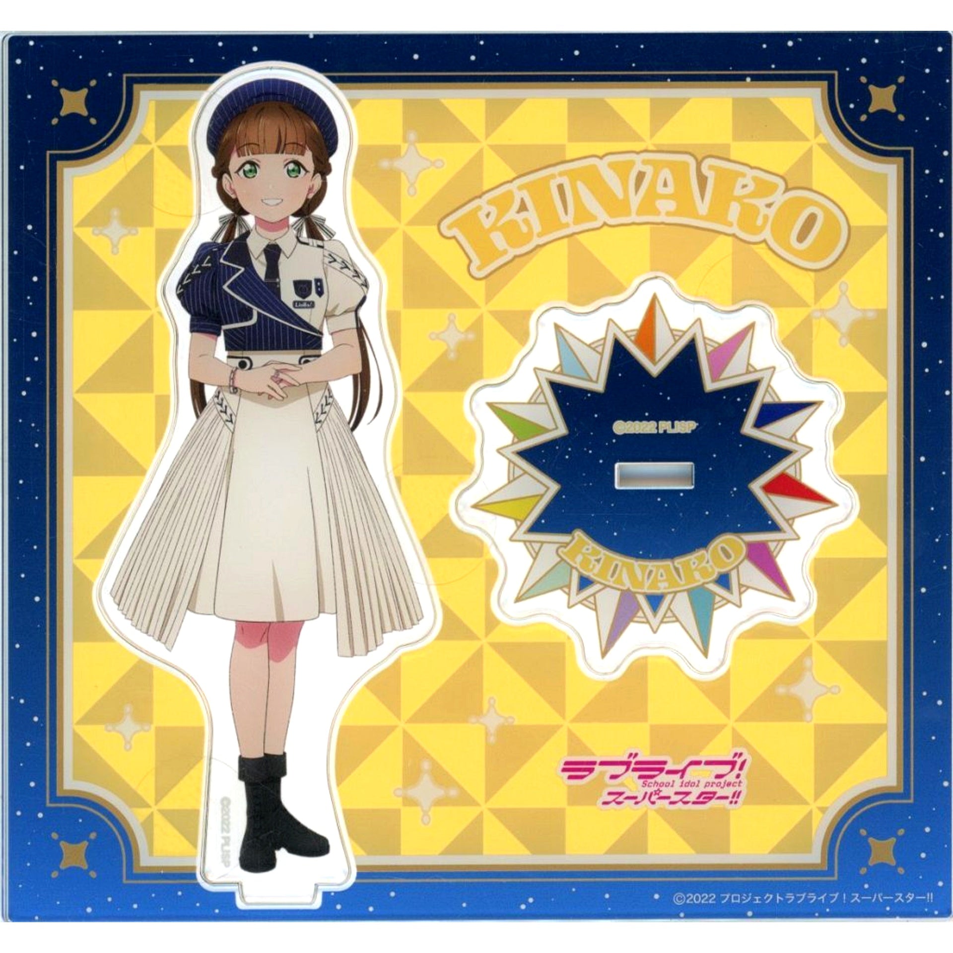 Kinako Sakurakoji Acrylic Stand Love Live! Superstar!! Liella! 5th LoveLive! Twinkle Triangle [USED]