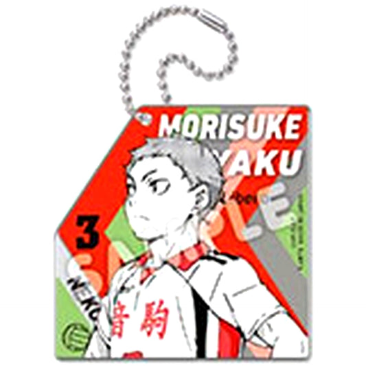 Morisuke Yaku Haikyu!! Portrait Style Decorate Acrylic Keychain [USED]