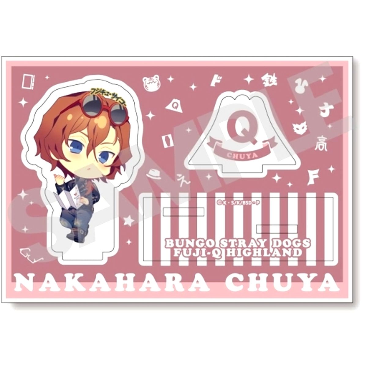 Chuya Nakahara Bungo Stray Dogs Chibi Character Acrylic Stand Bungo Stray Dogs in Fuji-Q Highland [USED]