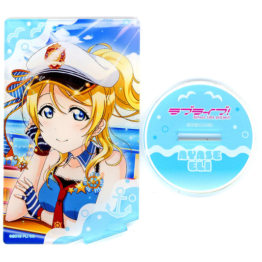 Eli Ayase Vol. 4 Muse Card Style Acrylic Stand Love Live! Chara Pop Fes [USED]