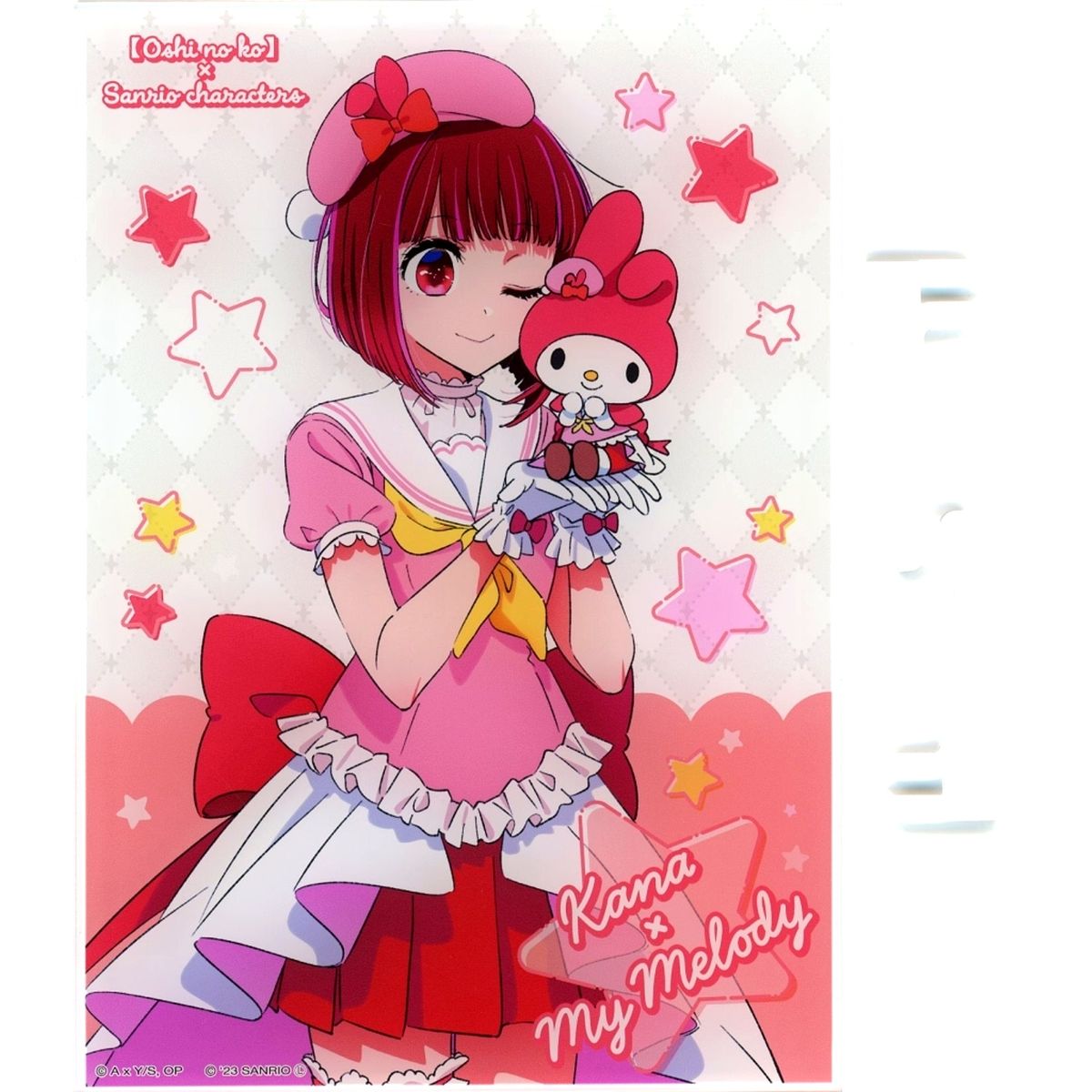 Kana Arima x My Melody Oshi No Ko X Sanrio Characters Kujibikido Online Kuji Acrylic Panel A-4 [USED]