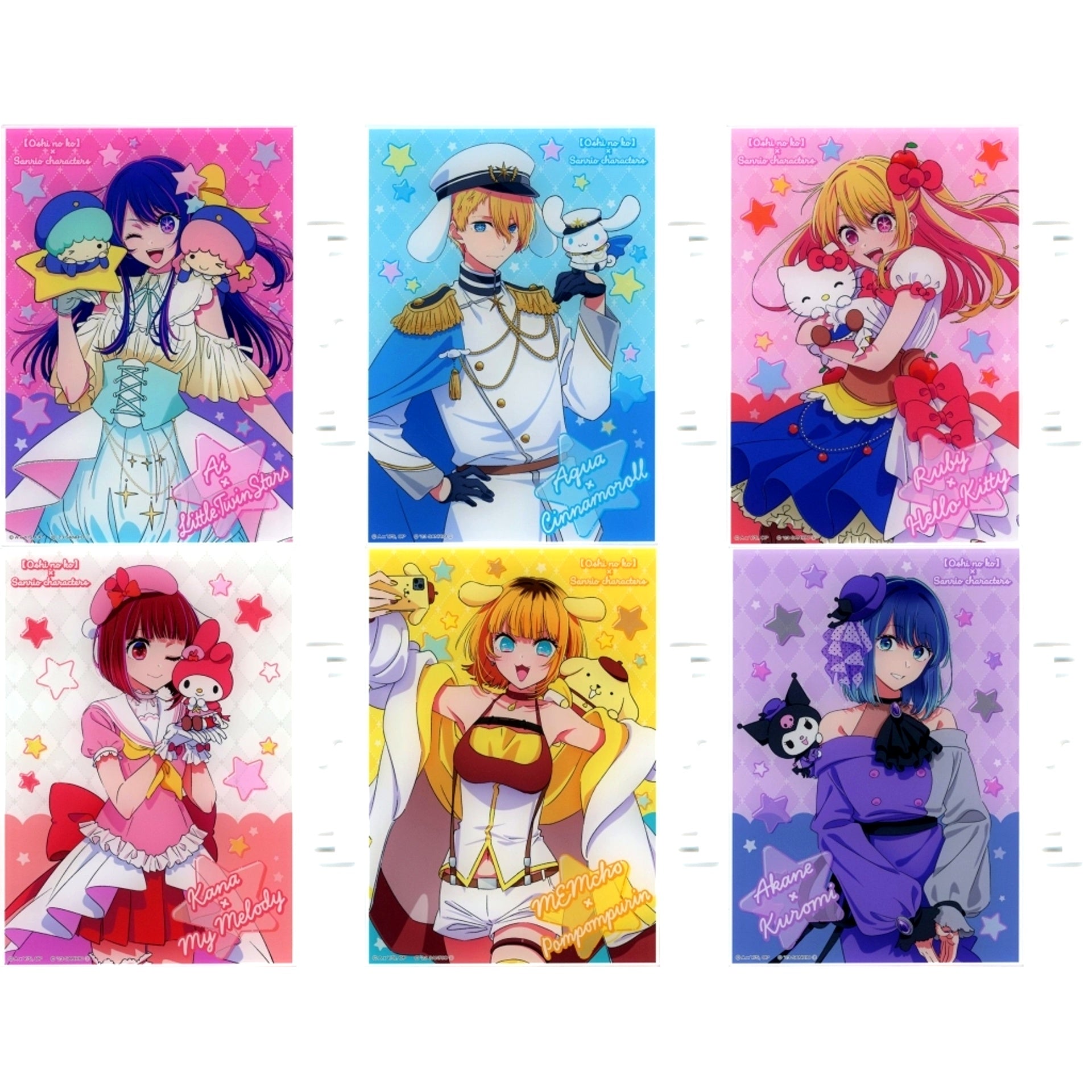 Set of 6 Prize A Oshi no Ko x Sanrio Characters Online Kuji Acrylic Panel Kujibikido [USED]