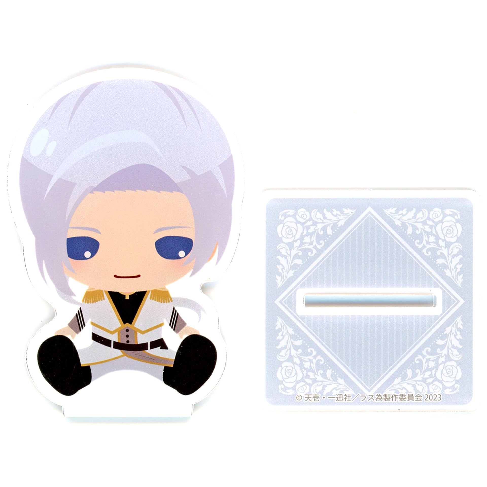 Arthur Beresford B04 Prize Acrylic Stand Challe Kuji Special Kuji The Most Heretical Last Boss Queen: From Villainess to Savior [USED]