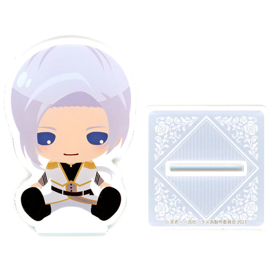 Arthur Beresford B04 Prize Acrylic Stand Challe Kuji Special Kuji The Most Heretical Last Boss Queen: From Villainess to Savior [USED]