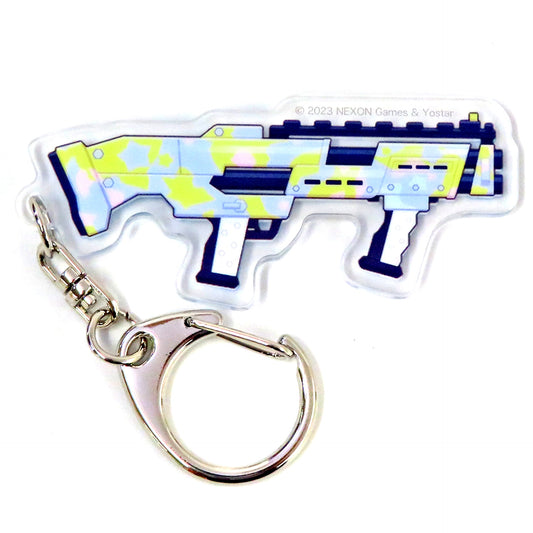 Reisa Uzawa Blue Archive Weapon Acrylic Keychain Collection Vol. 2 [USED]