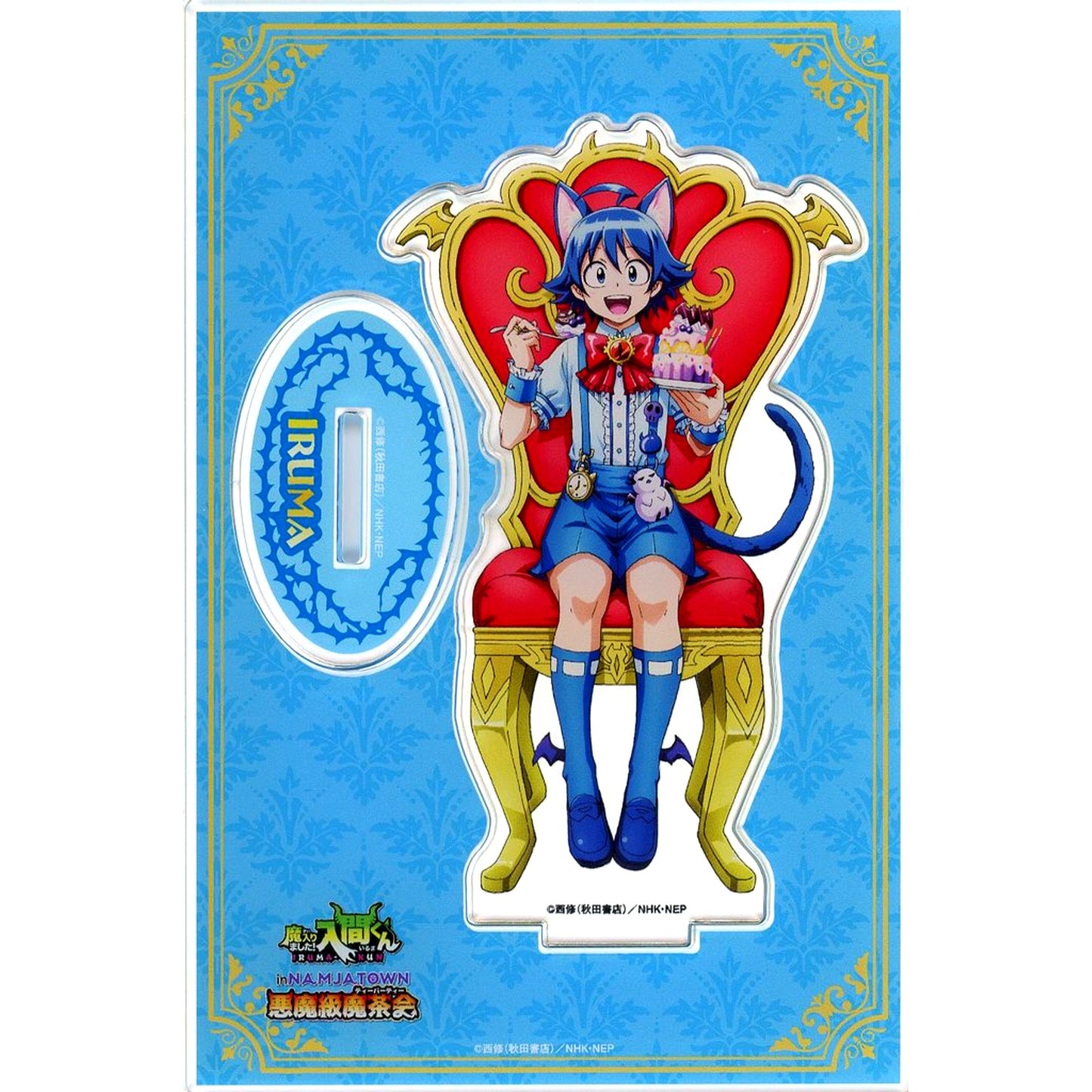 Iruma Suzuki S Prize Acrylic Stand Welcome to Demon School! Iruma-kun in Namjatown Devil-Class Tea Party Minigame Familiar Summoning Ritual [USED]