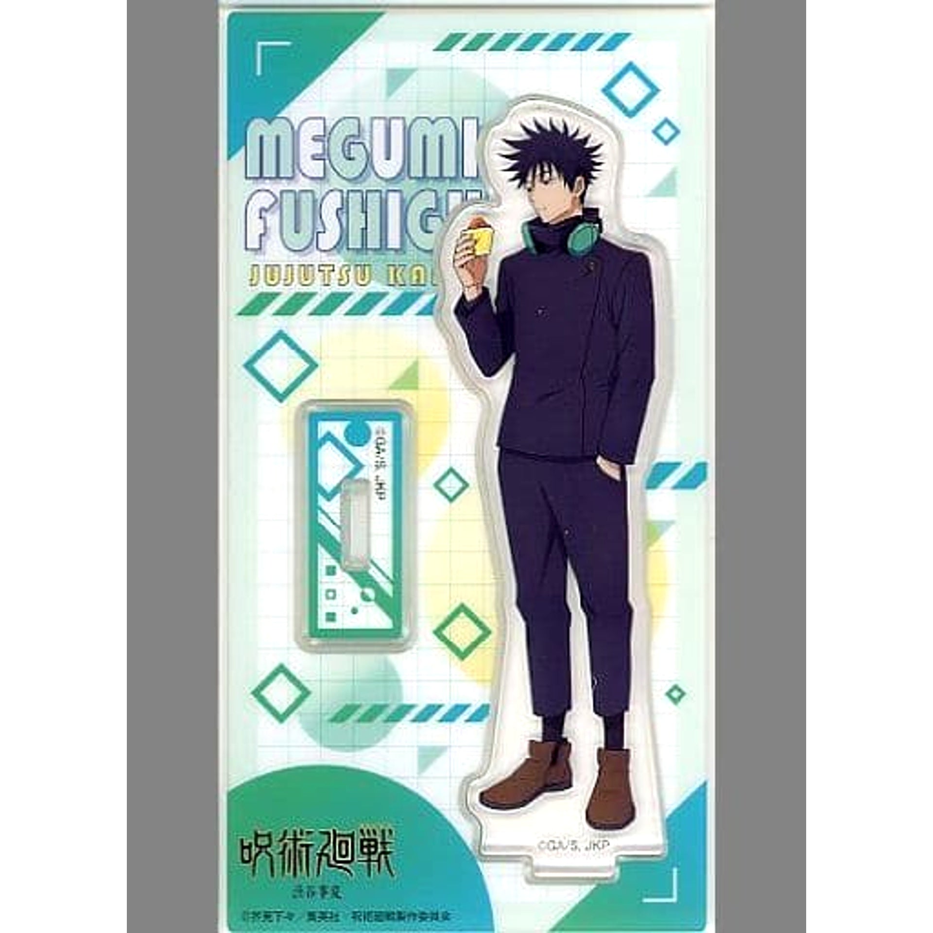 Jujutsu Kaisen Shibuya Incident Megumi Fushiguro Acrylic Stand FamilyMart Acrylic Stands [USED]