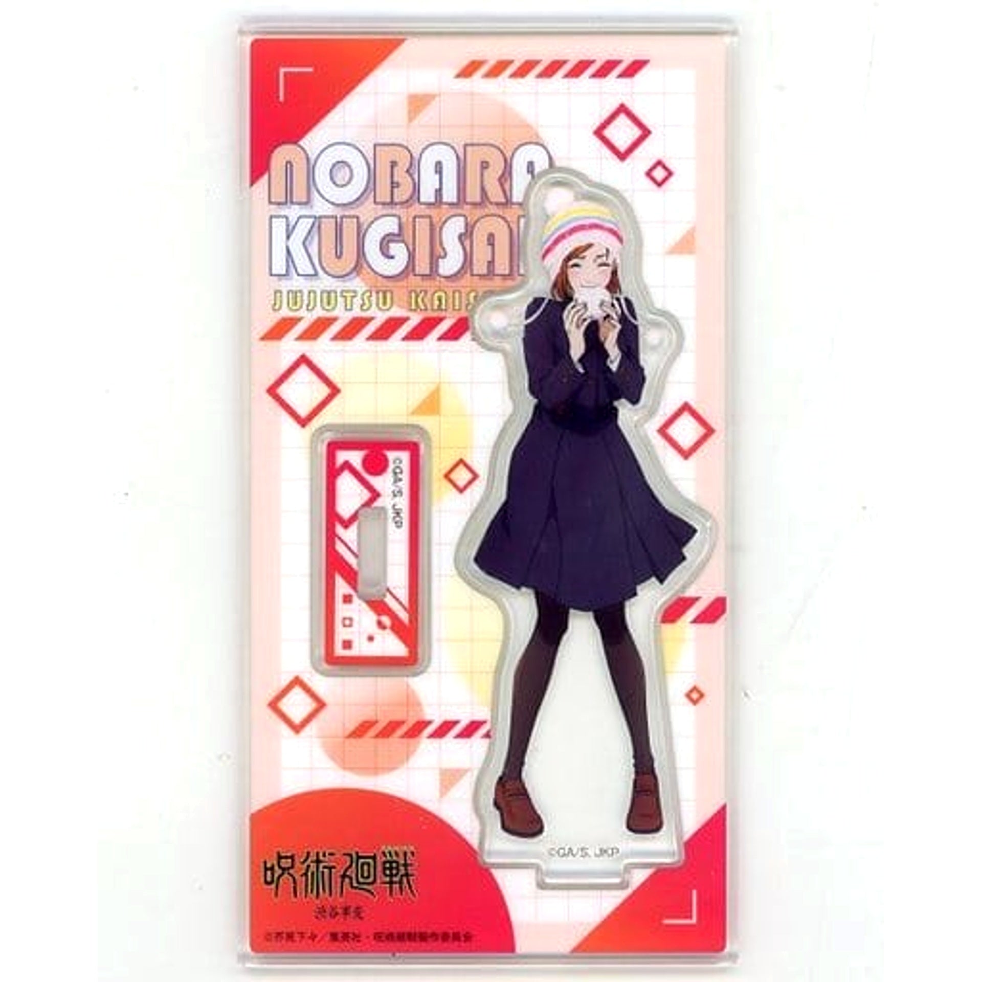 Jujutsu Kaisen Shibuya Incident x FamilyMart Nobara Kugisaki Acrylic Stand Acrylic Stands [USED]