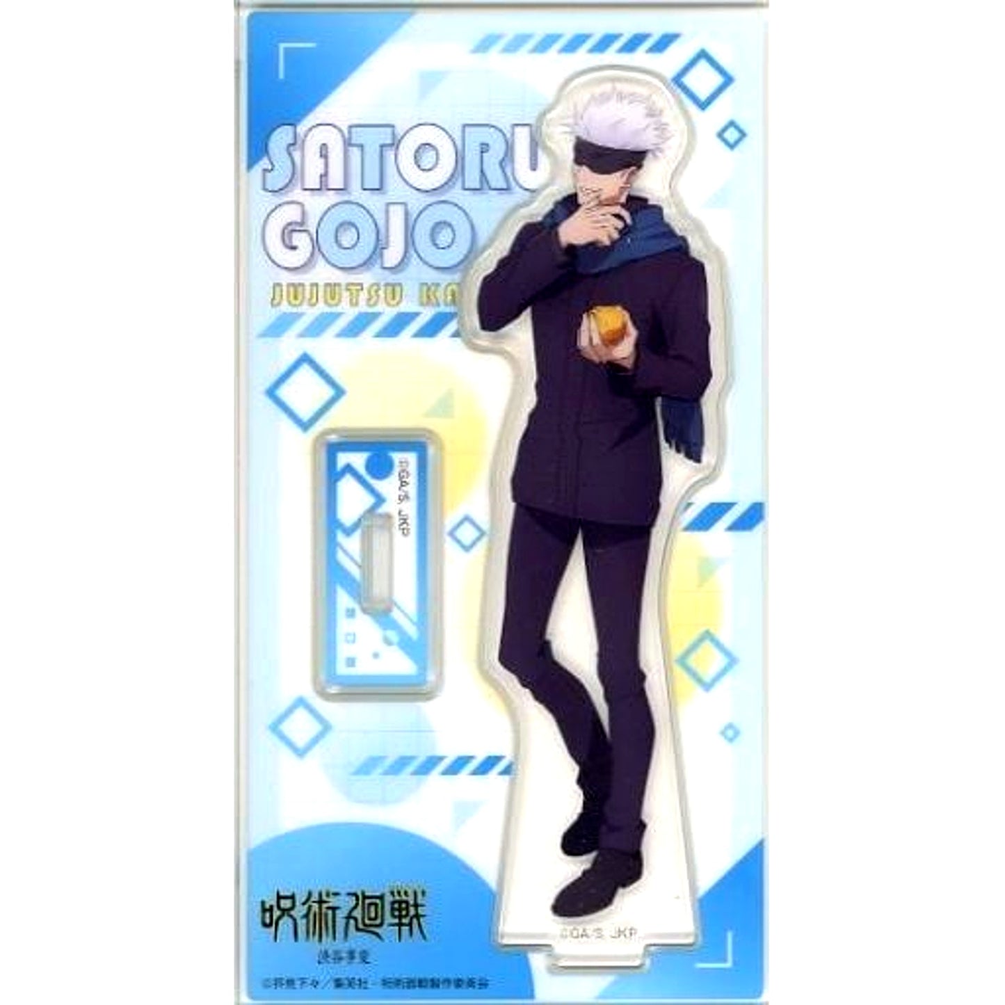 Satoru Gojo Acrylic Stand Jujutsu Kaisen Shibuya Incident x FamilyMart [USED]