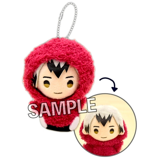 Shinsuke Kita Winter Ver. Haikyu!! Finger Mascot Series [USED]