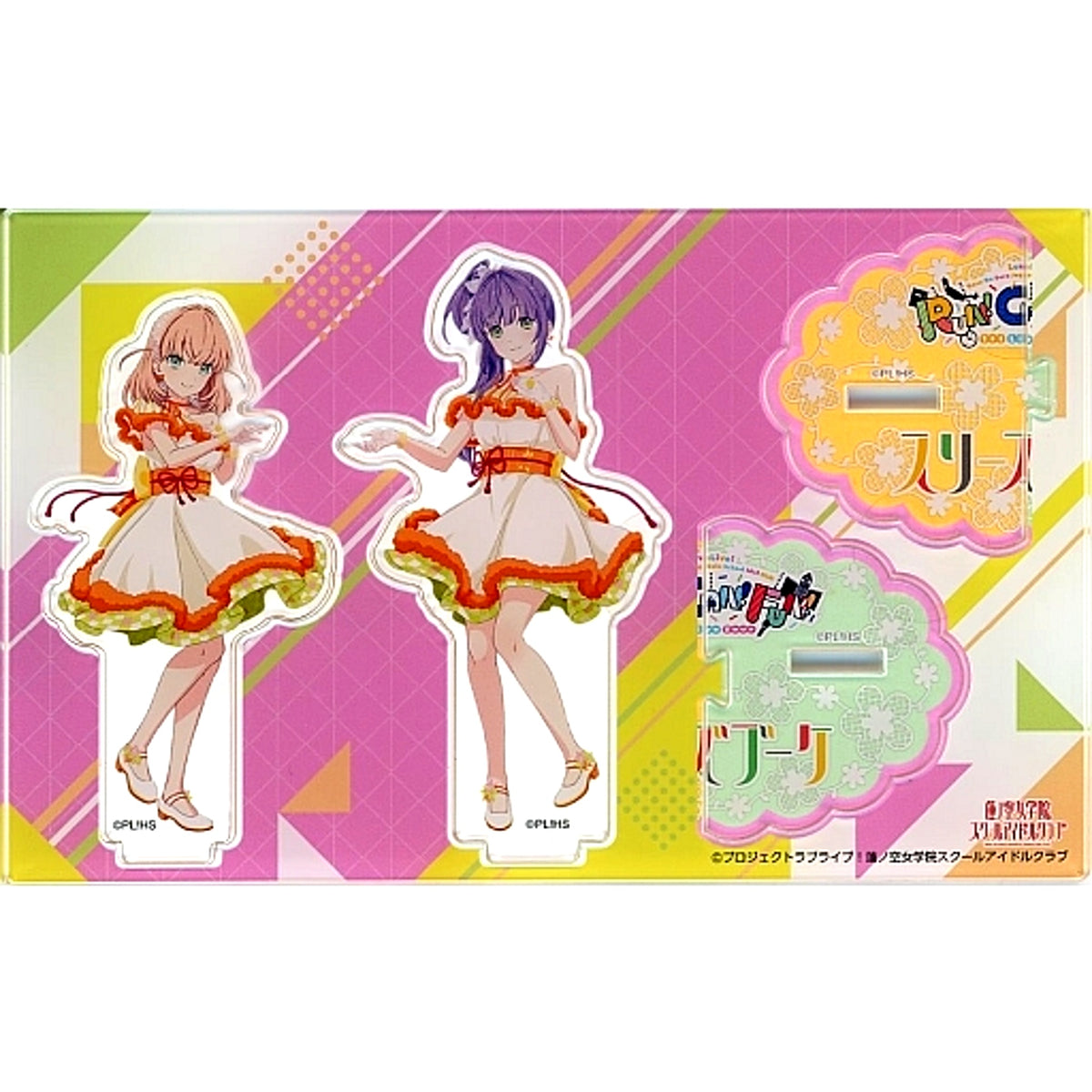 Cerise Bouquet Unit Acrylic Stand Love Live! Hasunosora Girls' High School Idol Club 1st Live Tour RUN CAN FUN [USED]