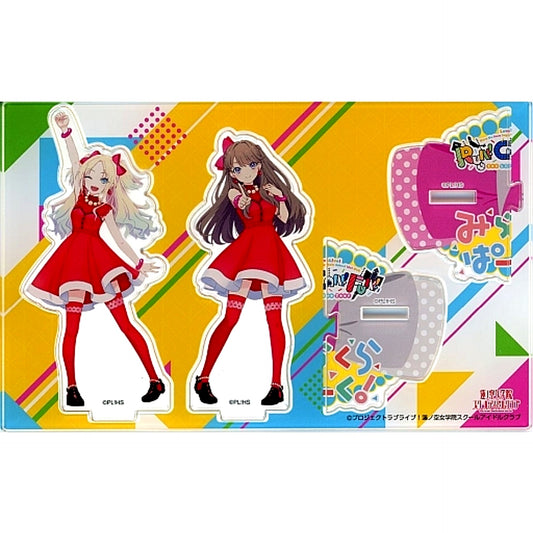 Mira-Cra Park! Unit Acrylic Stand Love Live! Hasunosora Girls' High School Idol Club 1st Live Tour RUN! CAN! FUN! [USED]