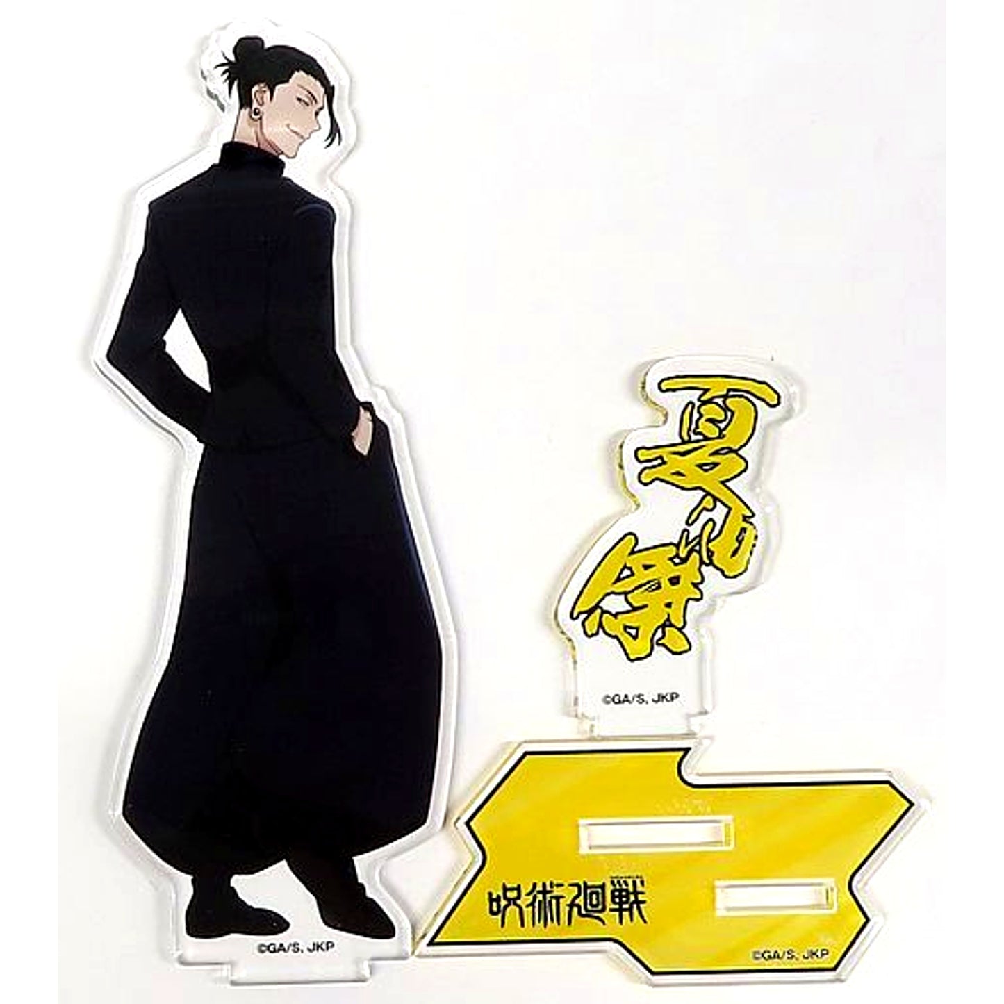 Suguru Geto Hidden Inventory / Premature Death Acrylic Stand Jujutsu Kaisen Domain Expansion Square [USED]